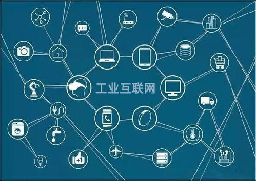 工业互联网时代悄然而至 数据服务引领智能制造新变革